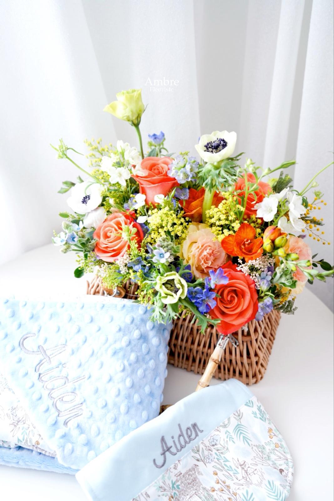 Gift Hamper